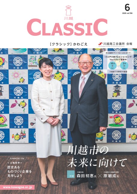 ブック表示