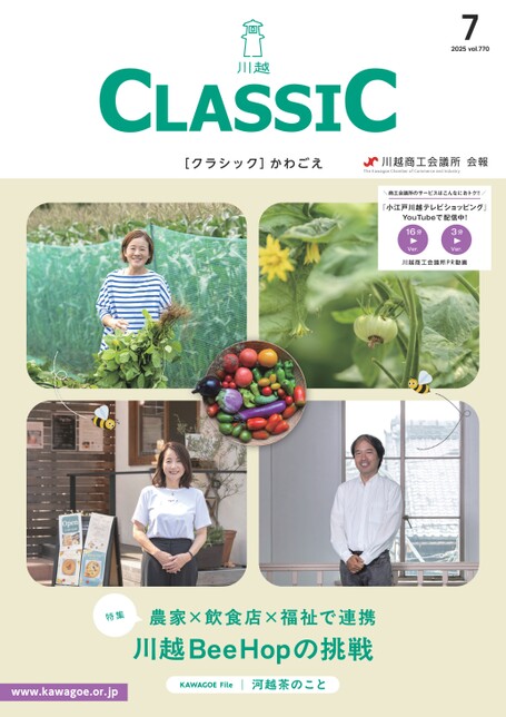 ブック表示