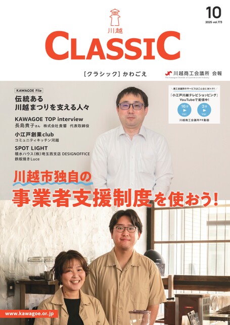 ブック表示